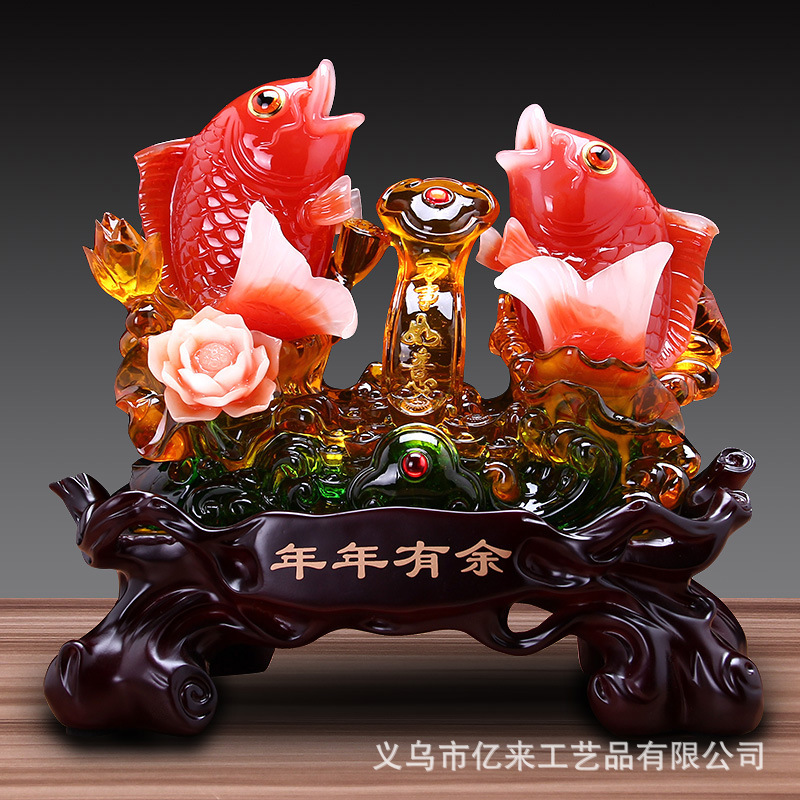 年年有余如意摆件创意客厅酒柜玄