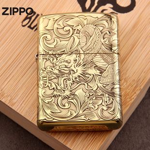 zippo芝宝ziip打火机zoop正版 zipp煤油ziopp防风zpp限量zpo唐草龙