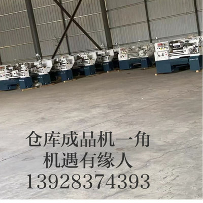 广州车床 C6132 C6140普车C6136卧式车床 三环机床 C6232南方车床