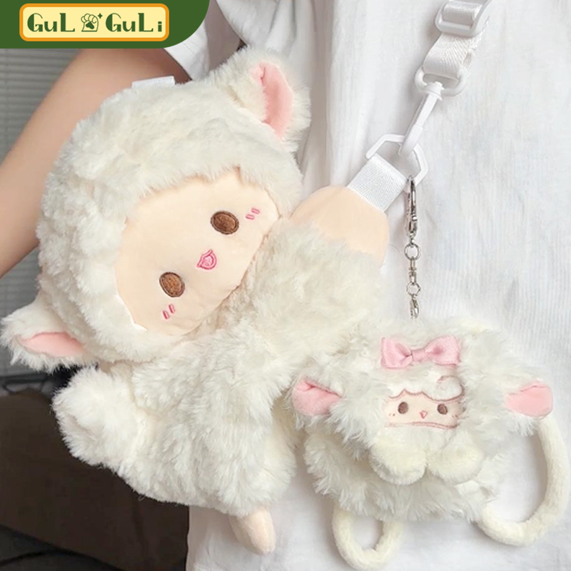 礼物毛绒玩偶双肩背包包抱竹