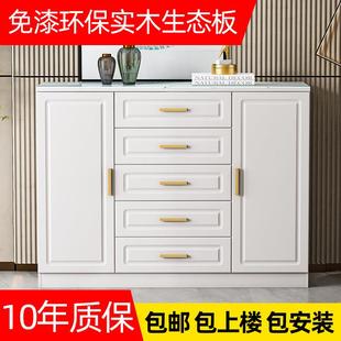 置物柜五斗柜 实木斗柜卧室储物柜家用收纳柜客厅靠墙五斗橱抽屉式