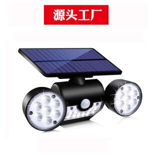 户外30LED圆形三头射灯红外感应灯高亮庭院围栏防水壁灯