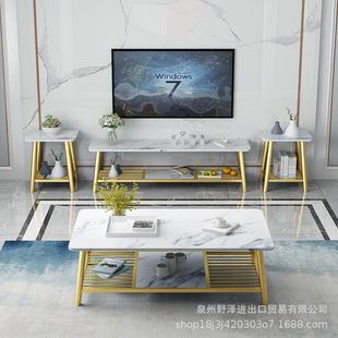 北欧风大理石现代简约小户型客厅卧室轻奢家具电视柜茶几组合套装