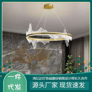 现代简约楼梯餐厅个性 客厅北欧新中式 雪山灯圆环艺术卧室山水吊灯