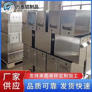鋁工具箱鋁合金工具箱金屬花紋儲(chǔ)物箱車載鋁合金工具箱陽極氧化