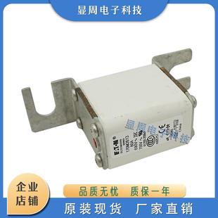 全新熔断器170M261826192620262126572658265926602661