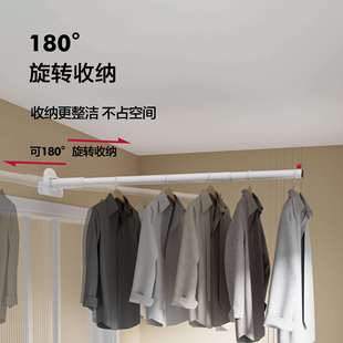 打孔免打孔伸缩杆单侧晾衣杆异形杆万向调节挂衣杆 浴帘杆单边安装