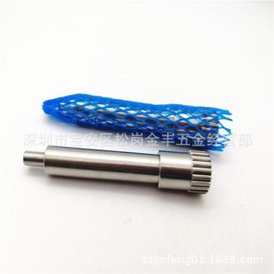 慢走丝配件夏米尔轴心C14下机头滚轮轴心15010087出线轮轴心