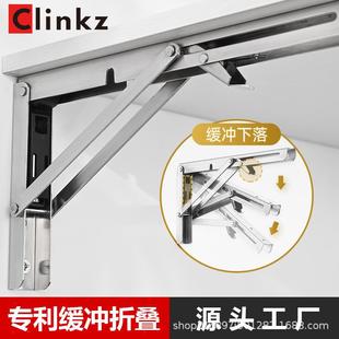 缓冲折叠比利三角支架托架加厚不锈钢柴火灶活动隔板置物架支撑架