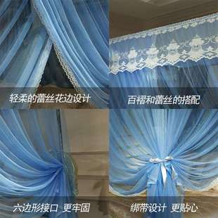 防尘罩 7K1蚊帐家用方便拆洗支架固定落地加密加厚宫廷2021年新款