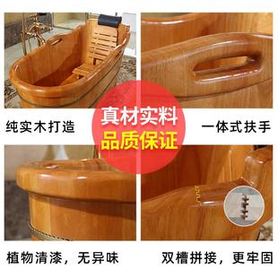 7K1成人泡澡木桶浴桶实木浴缸家用大人洗澡木桶全身大号沐浴
