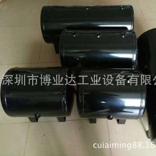 小型储气罐0.02 厂家番禺0.01立式 0.04小型黑色储存气体罐