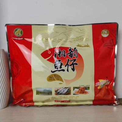 湘韵鱼仔408克毛毛鱼干 休闲礼包张家界景区同款开袋即食下饭酒菜