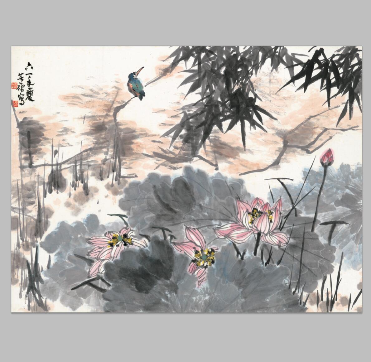 李苦禅 荷花 国画办公客厅书房卧室装饰画芯高清宣纸微喷打印复制图片