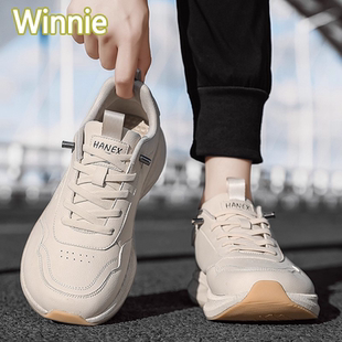 德国户外4E宽楦大头运动鞋男冬季保暖皮面加绒系带减震厚底休闲鞋