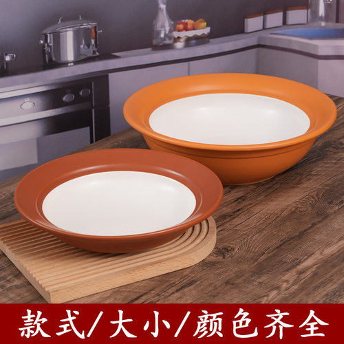 青唐海洋锅商用陶瓷耐高温
