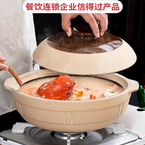 老式土砂锅家用耐高温干烧不裂商用陶瓷砂锅粥专用煲汤炖锅小沙锅