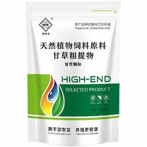 急速发货兽用甘草颗粒甘草粗提物植物饲料原料猪牛羊鸡鸭鹅畜禽呼