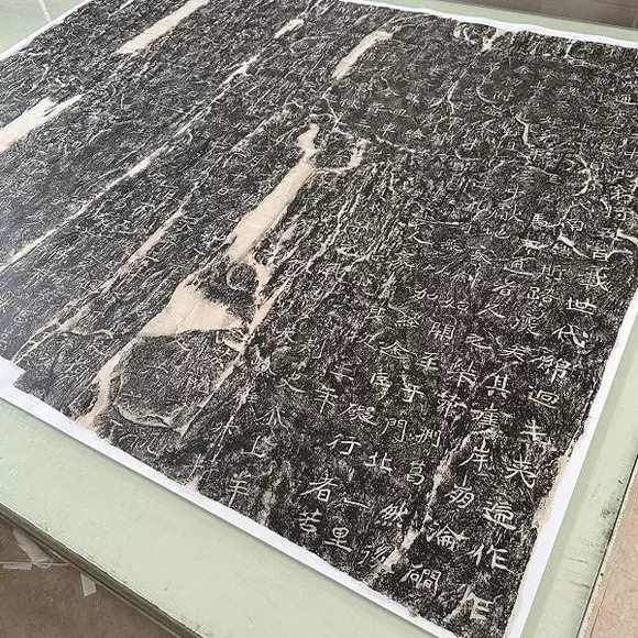 石门铭摩崖石刻北魏楷书复古书法字画真迹宣纸微喷仿古字帖装饰画