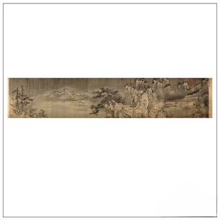 1:1宋王诜渔村小雪图古代名画山水人物风景画真迹高清复制装饰画