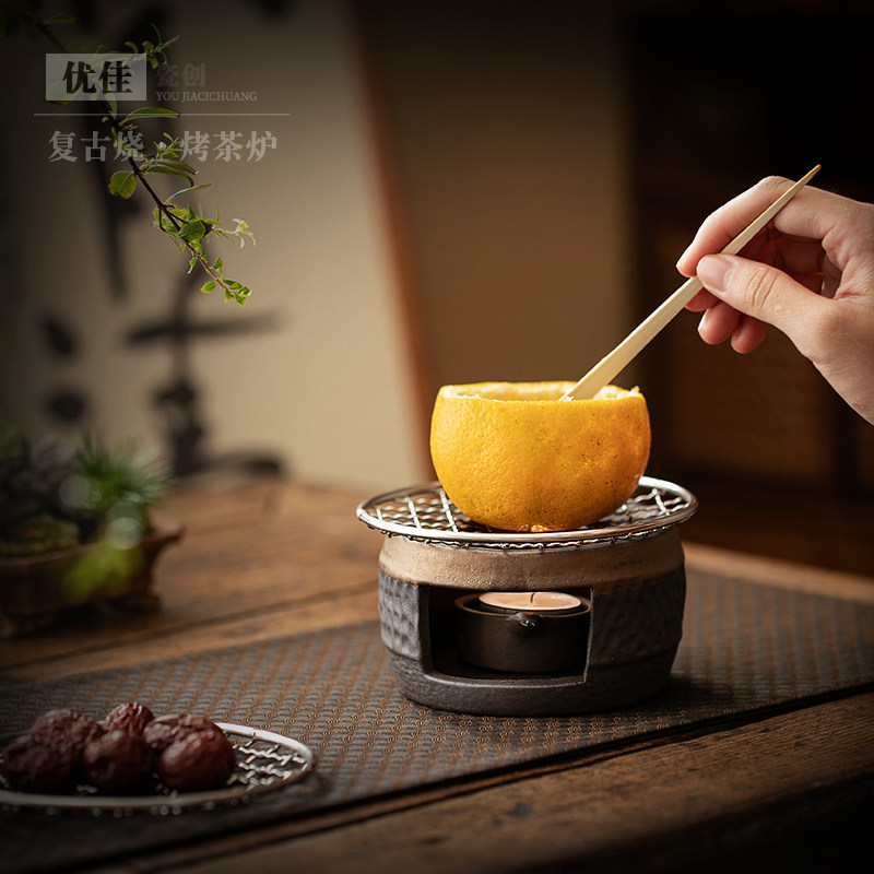 中式陶瓷烤茶炉提香炉烘茶炉户外便携围炉煮茶保温暖茶器加热底座,餐饮具,煮茶炉,淘宝优惠券,粉丝福利购,淘宝优惠卷