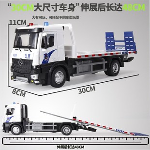 8318多功能合金道路拯救车合金垃圾车仿真平板V拖车工程车玩具