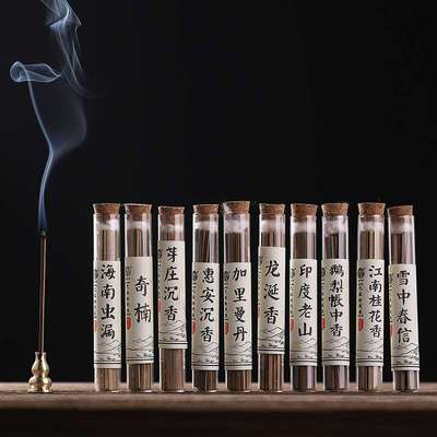 无粘粉线香海南沉香加里曼丹鹅梨帐中香室内香薰线香卧香厂家直销