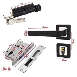 分体锁家用房门木门通用型欧式 锌合金美式 门把Q手静音磁吸执手门
