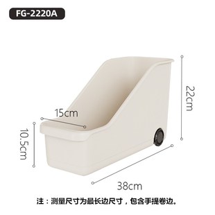 橱柜收纳盒带滑轮杂物x桌面厨房整理盒锅盖收纳架柜子储物盒