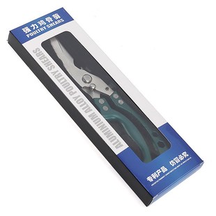 鸡骨剪刀强力f不锈钢厨用剪合金手柄家用多功能网红剪刀一件代发