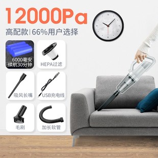 吸尘器无线大A功率干湿两用家居吸尘器车用吸尘 车载吸尘器手持式