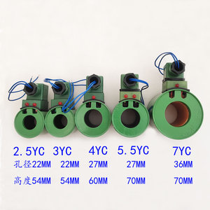 湿式电磁阀MFB1- MFZ1-2.5 3 4 5.5YC线圈电磁阀控制阀 24V 220V