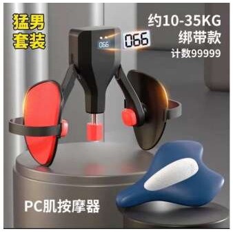 筋膜球足底按摩脊柱矫正瑜伽柱按摩棒哑铃健身小产品样品颜色家用