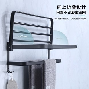 不锈钢毛巾架浴巾架浴室置物架卫浴五金挂L件卫生间双层可折叠加