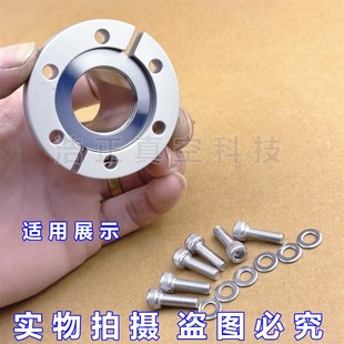 铝 真c空舱壁管夹隔壁卡箍 KF50半月环颈卡箍螺丝 KF16