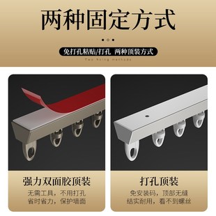 消音滑轨V型F超薄窗帘滑道铝合金吊单双轨 隐藏免打孔窗帘轨道顶装