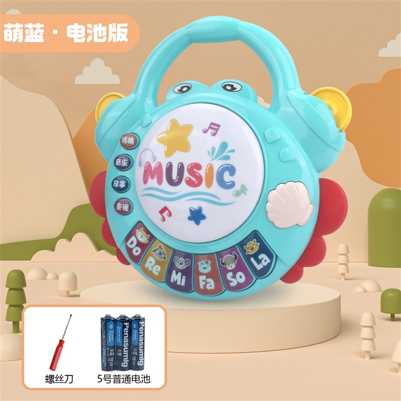 婴儿玩具手拍鼓宝宝l音乐拍拍鼓6早教益智幼儿童六个月以上0一1岁
