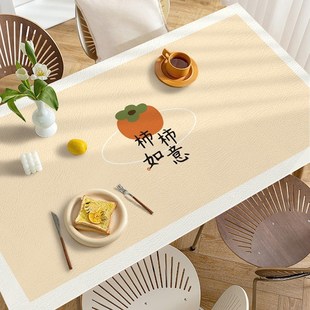 家用茶几桌布防水m防油防烫免洗PVC皮革网红餐桌垫长方形台布