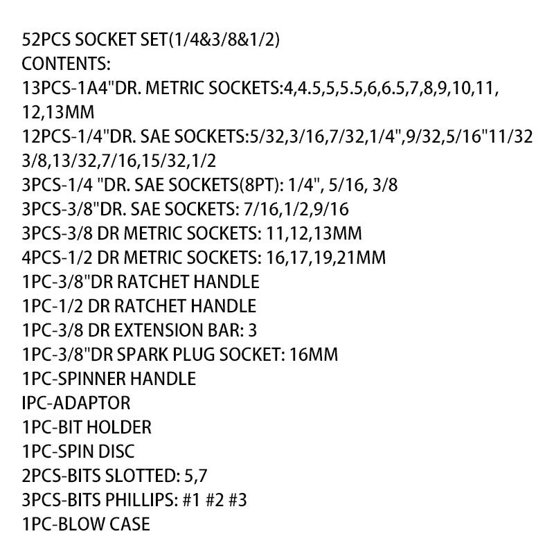 52件套筒扳手组合套装汽修R汽保五金工具箱