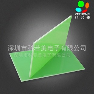 3240绝缘垫片 大量现货玻璃纤维板 耐高温树脂板 E环氧板打孔