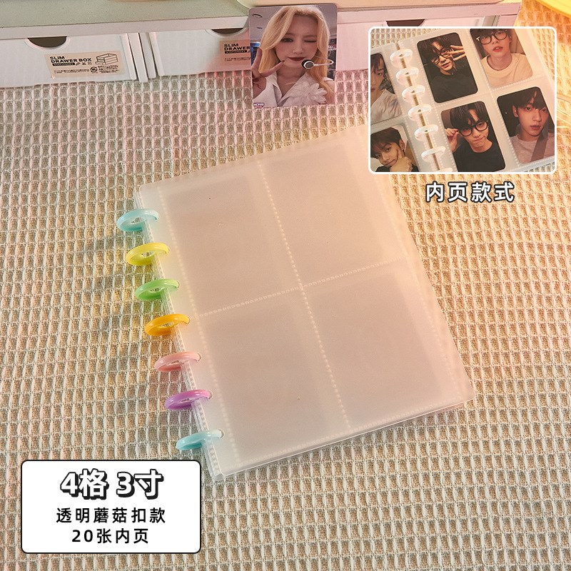 蘑菇扣卡册3寸四宫格o拍立得相册爱豆专辑小卡追星可diy封面收纳