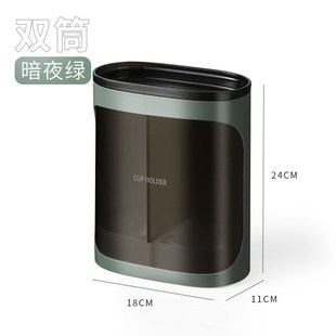 自动取杯器一次性杯子架免打x孔壁挂防尘纸杯架饮水机家用收纳架