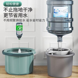 净污分离免手洗拖把桶 新款 家用旋E转拖把污水分离免手洗单桶拖把