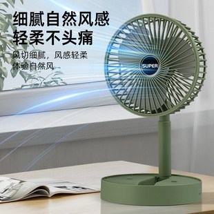 宿舍桌面风扇便携式 跨境usb小风扇家m用电风扇充电式 迷你手持风扇