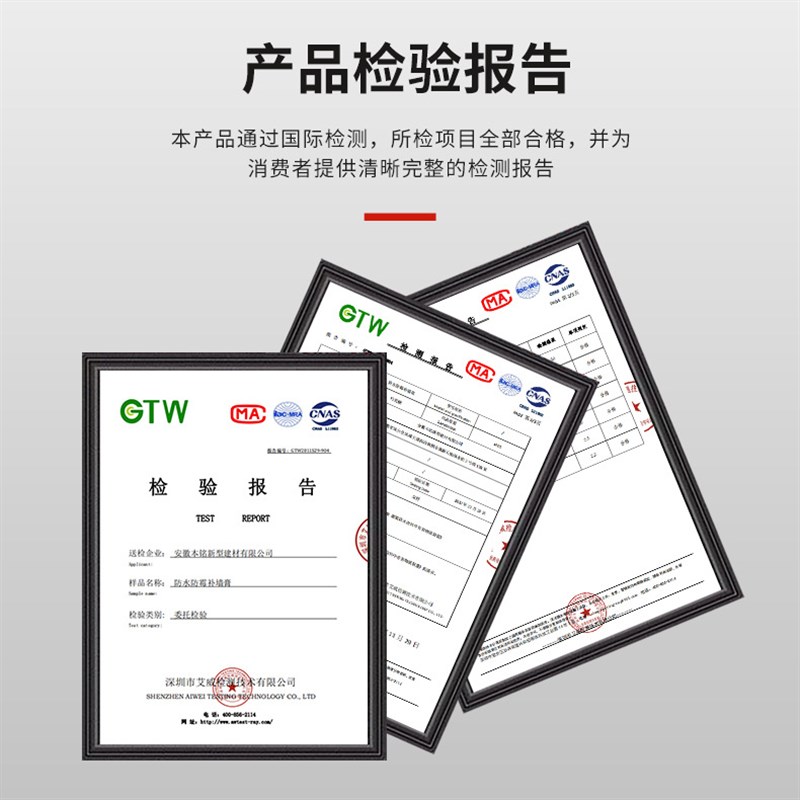 防水防霉补墙膏墙面修补白色防水腻子批墙腻V子膏家用大桶装