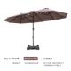 wbz7遮阳伞伞户外庭院伞中柱摆摊露营伞室外咖啡厅太阳伞别墅小院