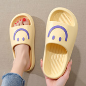 女夏季 浴室洗澡防滑凉鞋 家居室内软底笑脸凉拖鞋 eva拖鞋 男士