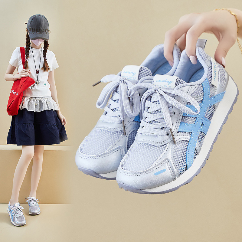 ins潮韩版新款老爹鞋女2025夏季学生运动跑步休闲鞋网面透气G9007