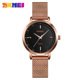 SKMEI时刻美欧美简约时尚 风女士手表休闲玫金网带潮流刻度表