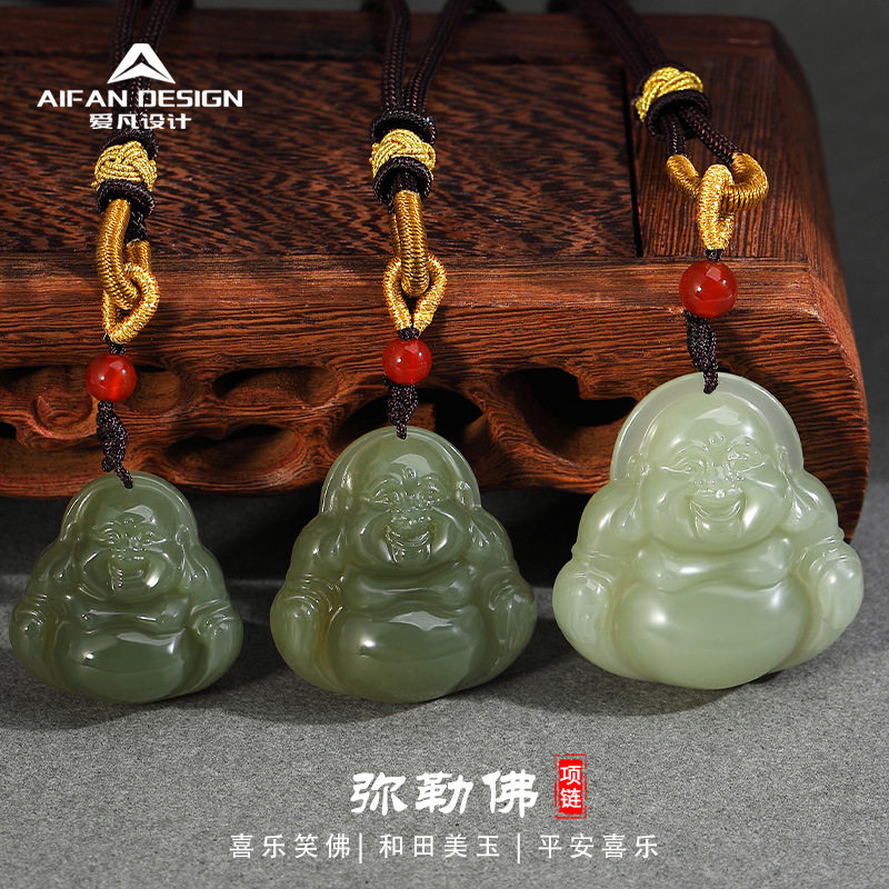 天然和田玉佛公吊坠大肚佛手工编织玉石中国风小众弥勒佛饰品挂饰